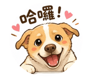 852433321