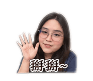 852433582