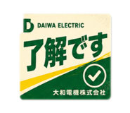852433852