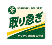 852433859