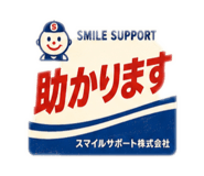 852433861
