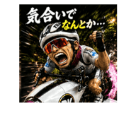 852433956