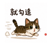 852434050