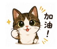 852434058