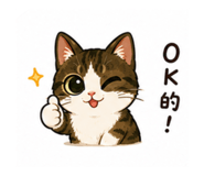 852434065