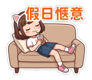 852434172