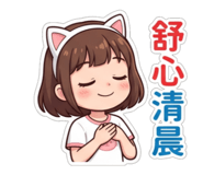 852434177