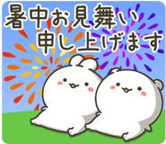 852434202