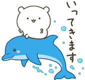 852434233