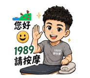 852434363