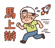 852434439