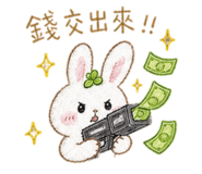 852434546
