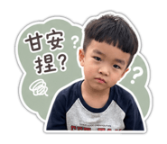 852434843