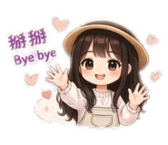 852435052