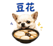 852435070