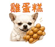 852435087