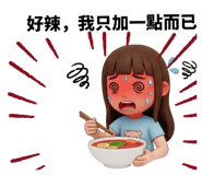 852435288