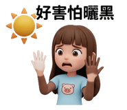 852435291