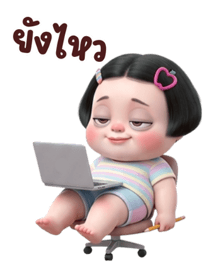 852435548