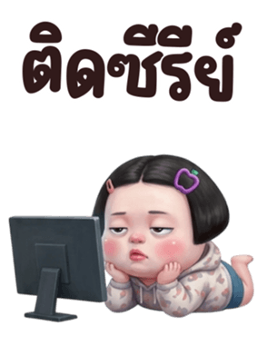 852435571