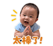 852435719