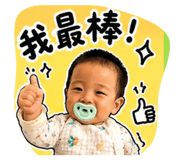 852436377