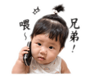 852436645