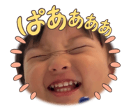 852437475