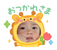 852437480