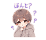 852437528