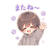 852437533