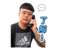 852437612