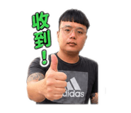 852437613