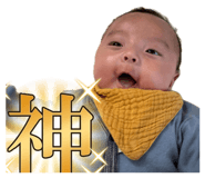 852437643