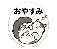 852437690