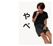 852437906