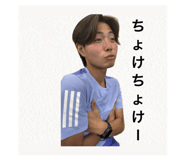852437910