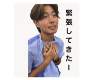 852437912
