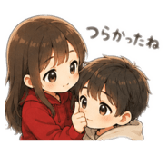 852438441