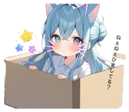 852438772