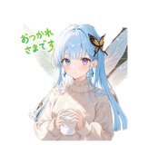 852438773