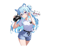 852438774