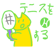 852438779