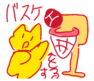 852438780