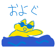 852438781