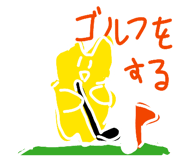 852438783