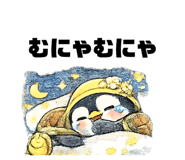 852438790