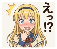 852438980