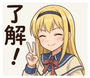 852438982