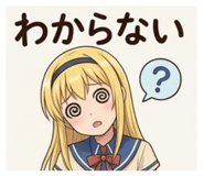 852438988